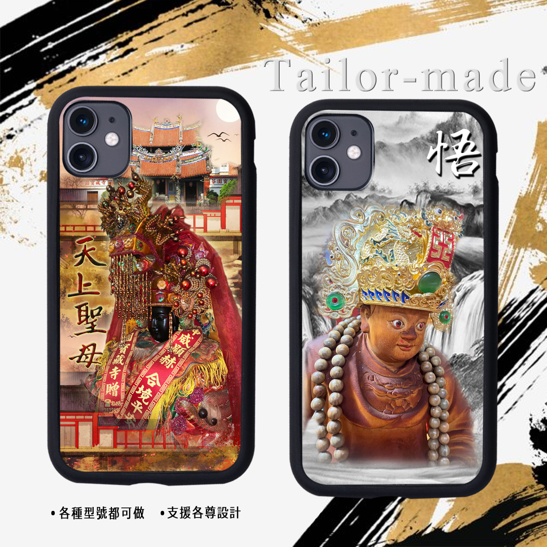 神明各尊範例區315