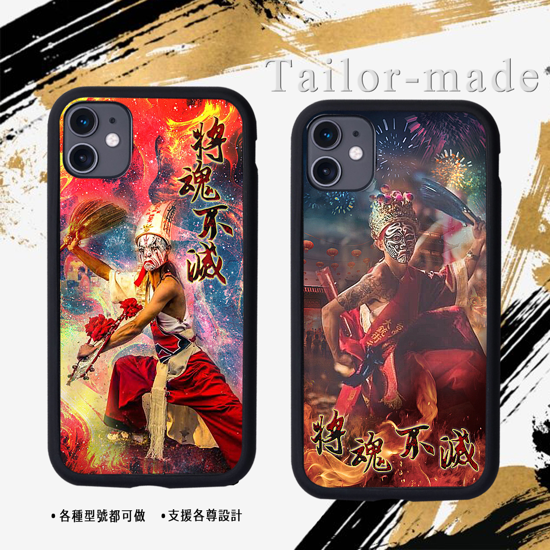 神明各尊範例區36