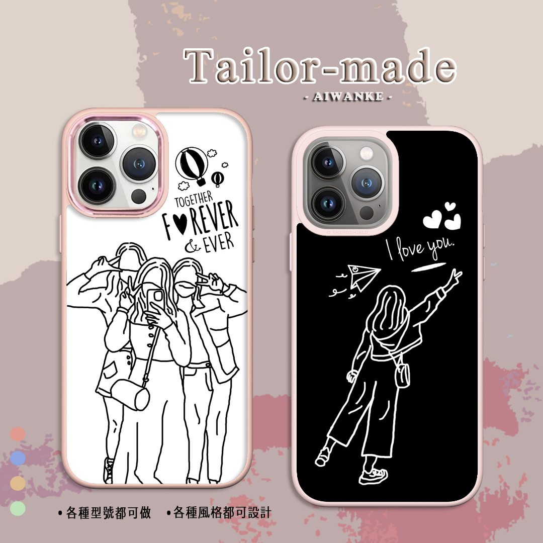 線條┃閨蜜作品