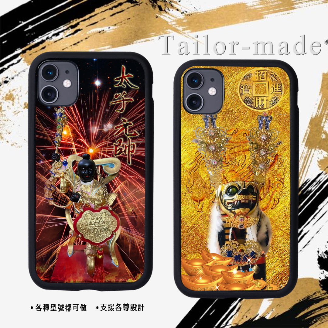 神明各尊範例區37