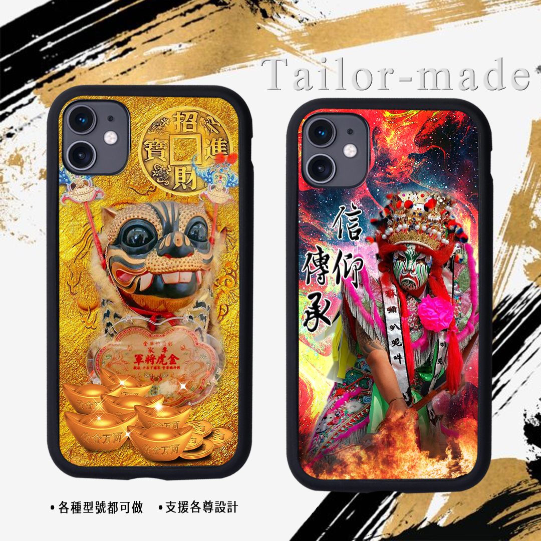 神明各尊範例區2