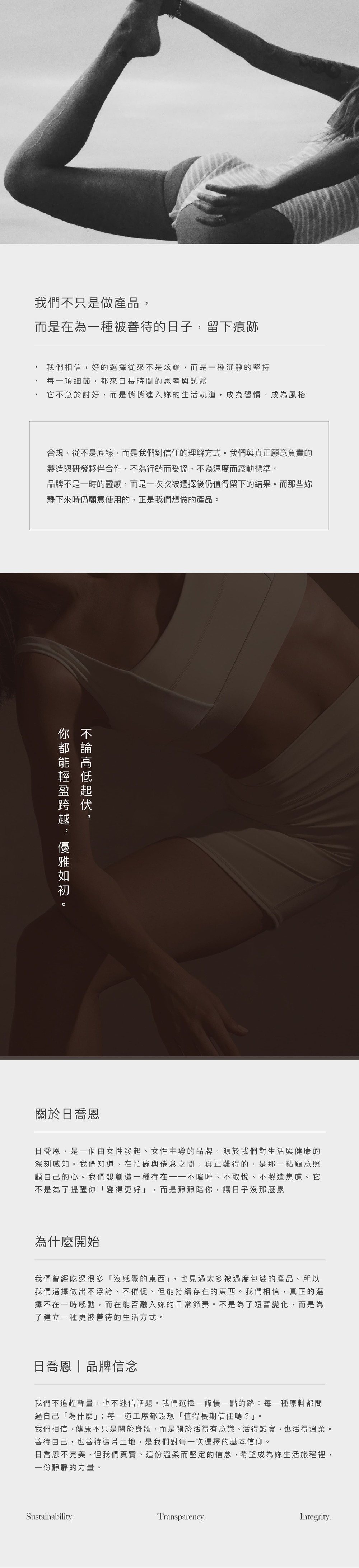 全能關護09.jpg