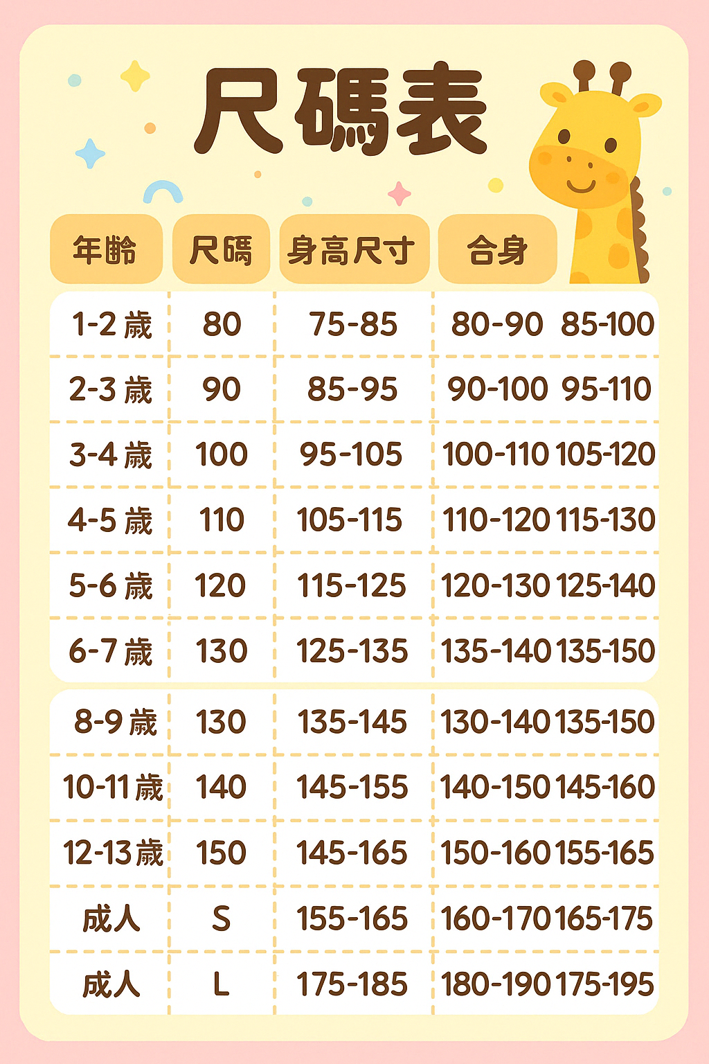 ChatGPT Image 2025年4月18日 下午05_01_15.png