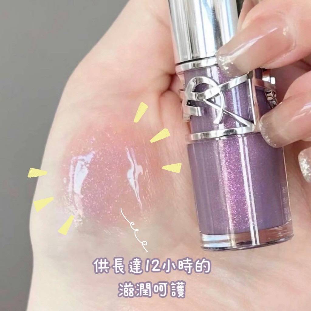 YSL 情挑誘光嫩唇凍 啵啵唇凍 #01 銀河凍 YSL 情挑誘光嫩唇凍 啵啵唇凍 #01 銀河凍