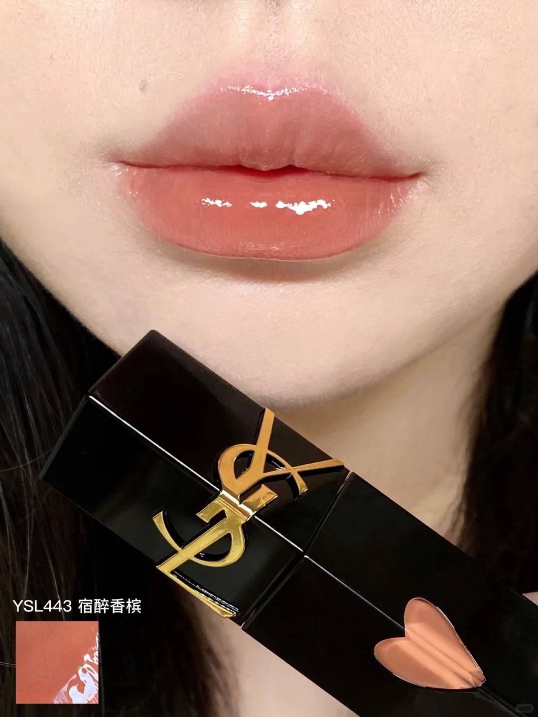 YSL 奢華印記鎖心光唇釉 5.5ML#443 YSL 奢華印記鎖心光唇釉 5.5ML#443