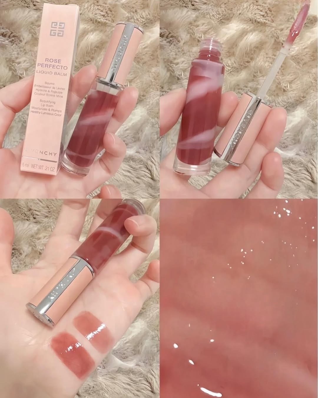 GIVENCHY 紀梵希 大理石潤唇蜜 #N117 紅茶晶凍 GIVENCHY 紀梵希 大理石潤唇蜜 #N117 紅茶晶凍