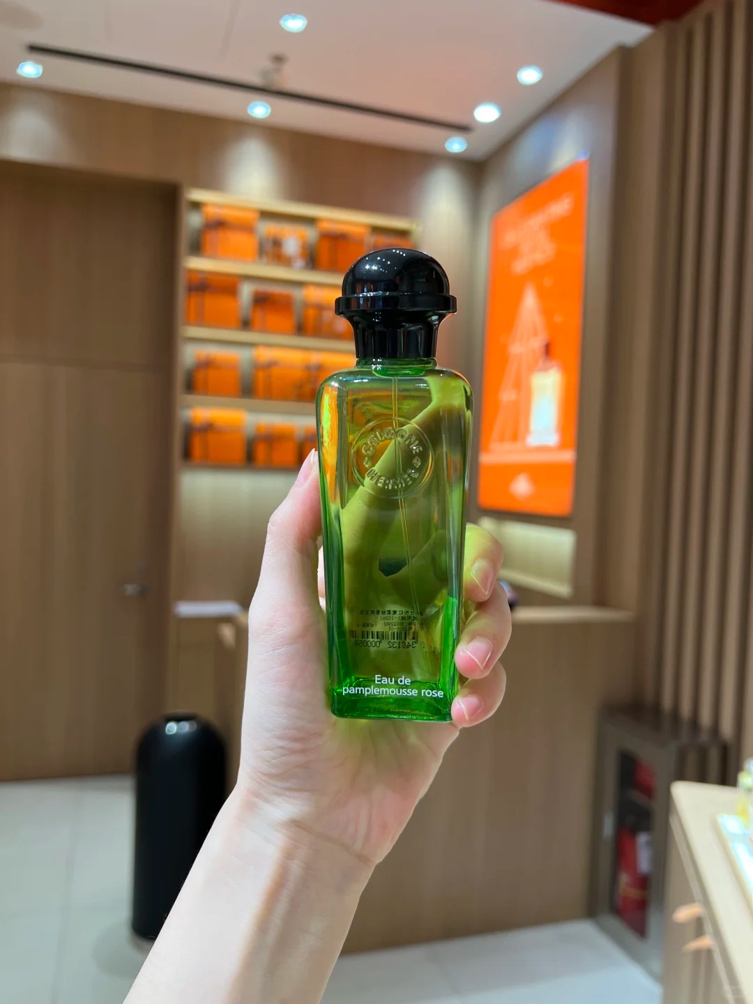 Hermes Pamplemousse Rose 粉紅葡萄柚中性古龍水 100ML