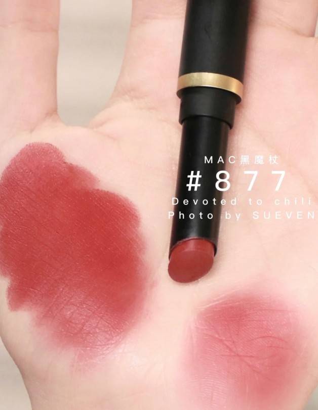 MAC 絲柔粉霧奢緞唇膏 2g #877 Devoted to Chili — 辣椒轟炸機 MAC 絲柔粉霧奢緞唇膏 2g #877 Devoted to Chili — 辣椒轟炸機