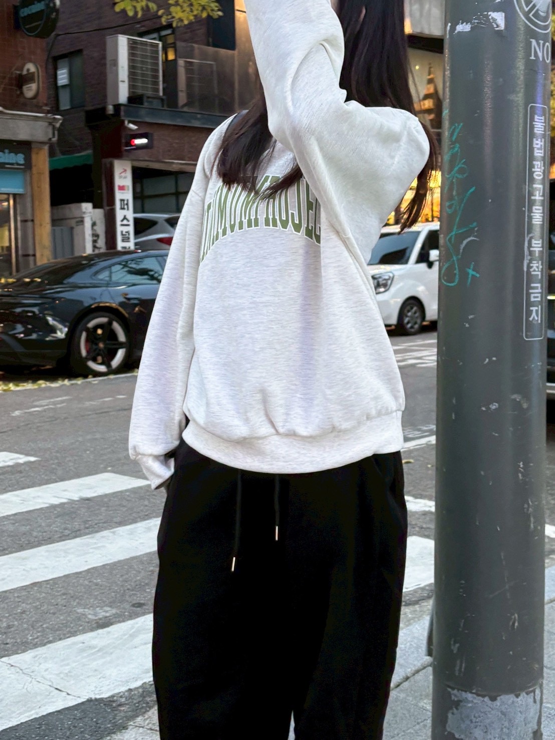 正韓🇰🇷MINIMUMPROJECT內磨毛薄款大學T