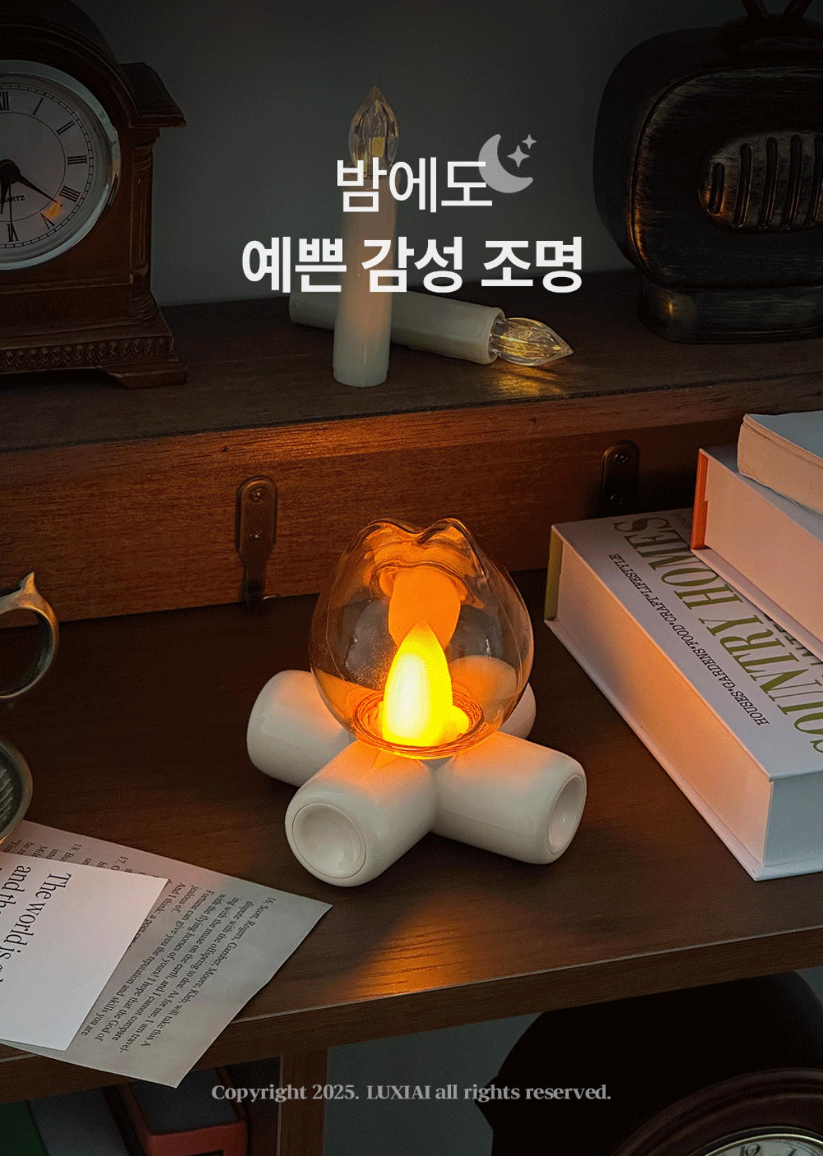 10X10代購🇰🇷LED小火苗迷你造型燈