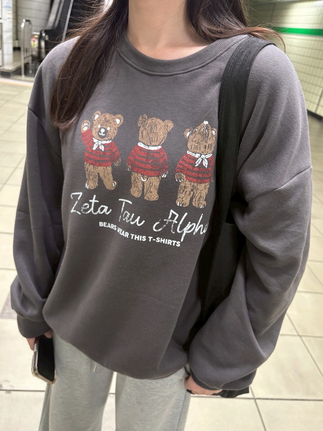 正韓🇰🇷小熊內磨毛薄款大學T