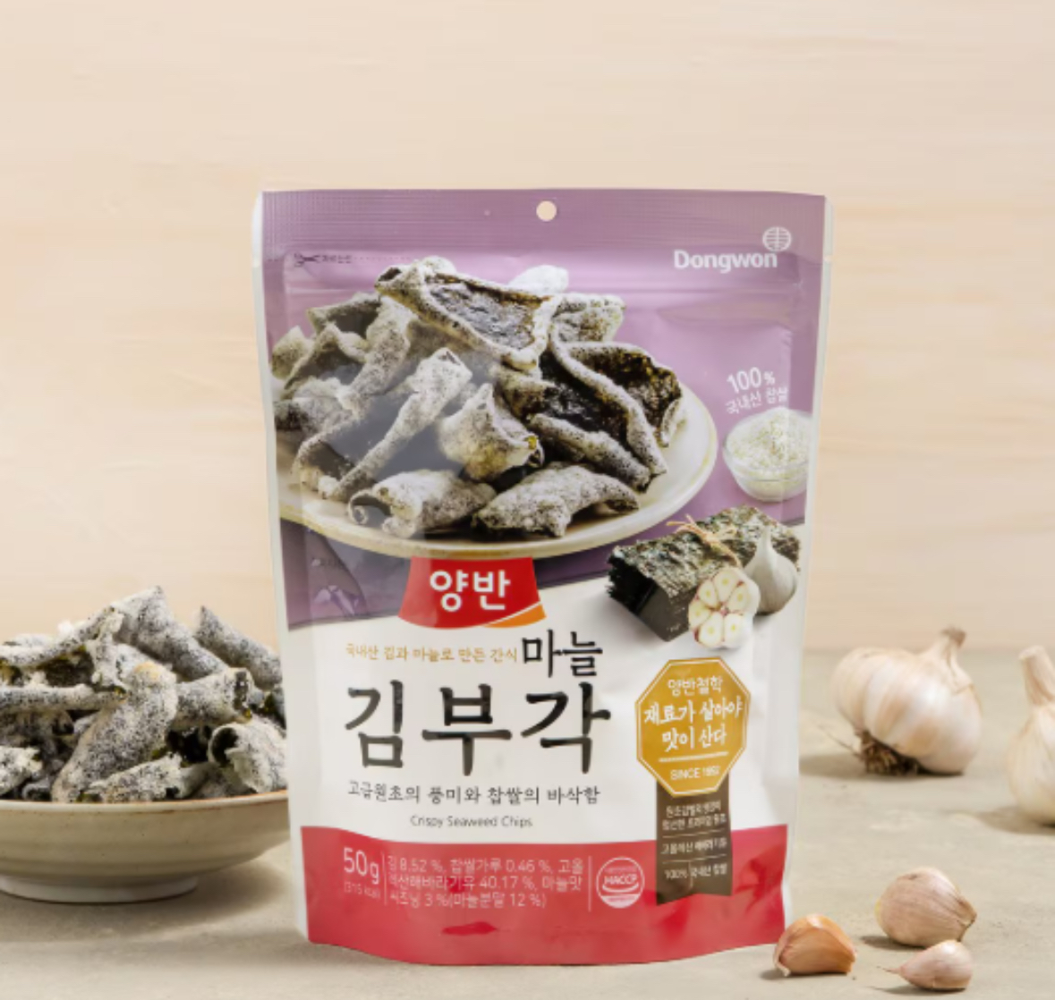 Dongwon🇰🇷炸海苔餅乾