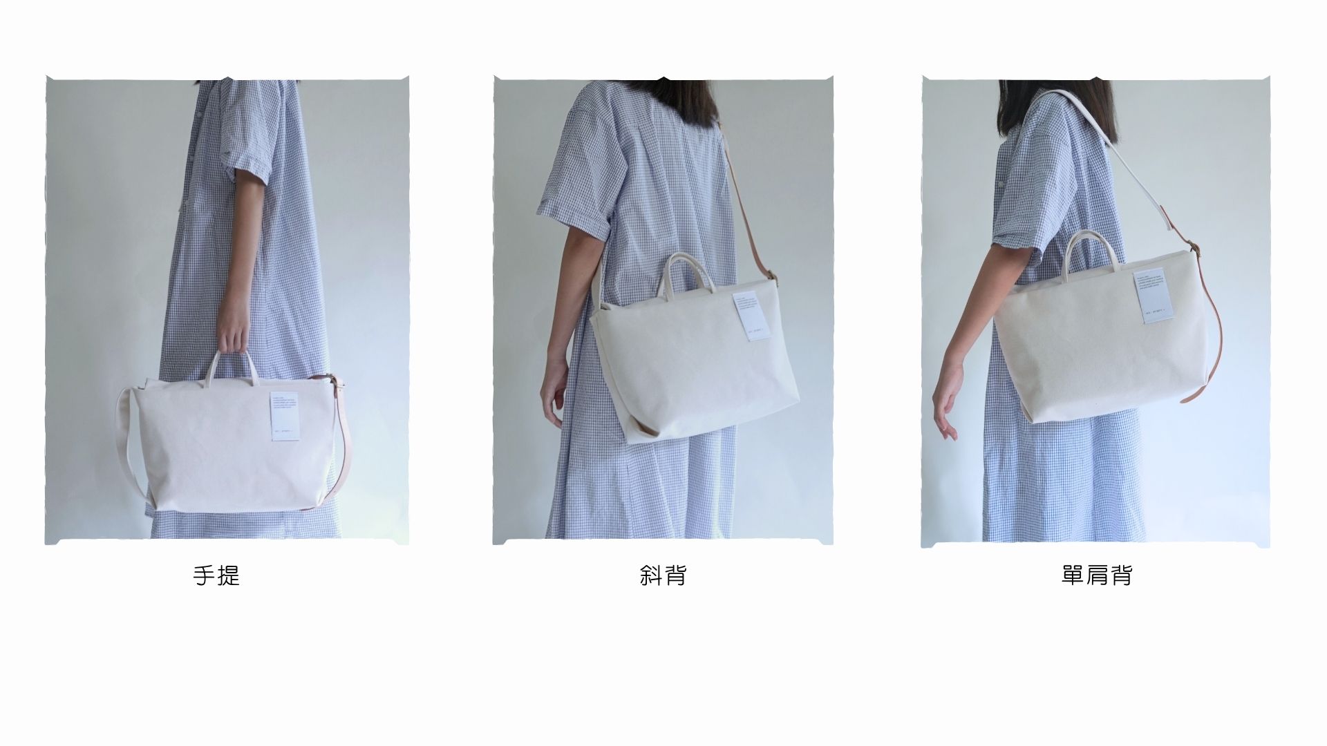 MINIMALISM 洗舊帆布托特包8