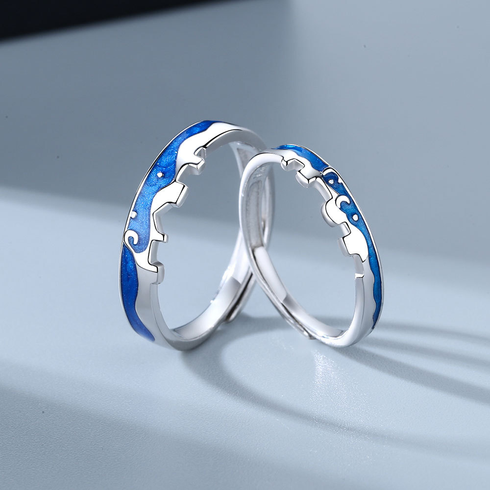 城牆星月情侶對戒