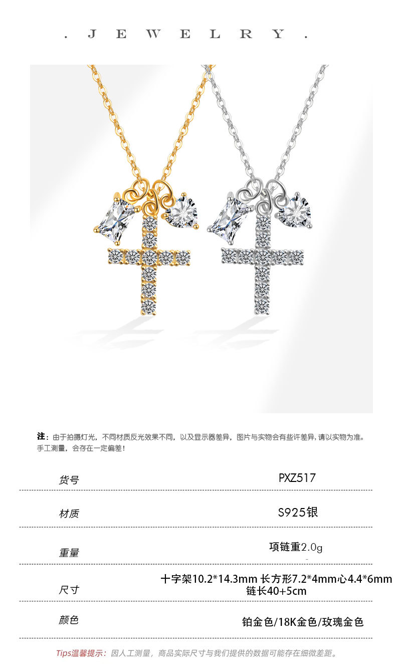 S925純銀新款十字架項鍊女小眾設計幾何高級鎖骨項鍊18