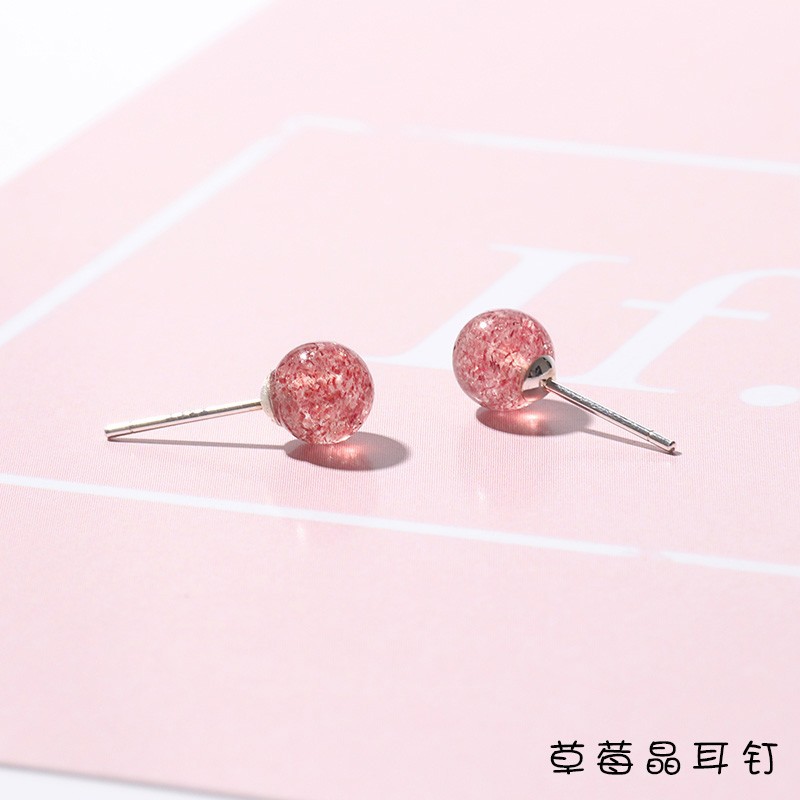 天然S925純銀轉運粉色草莓晶耳釘