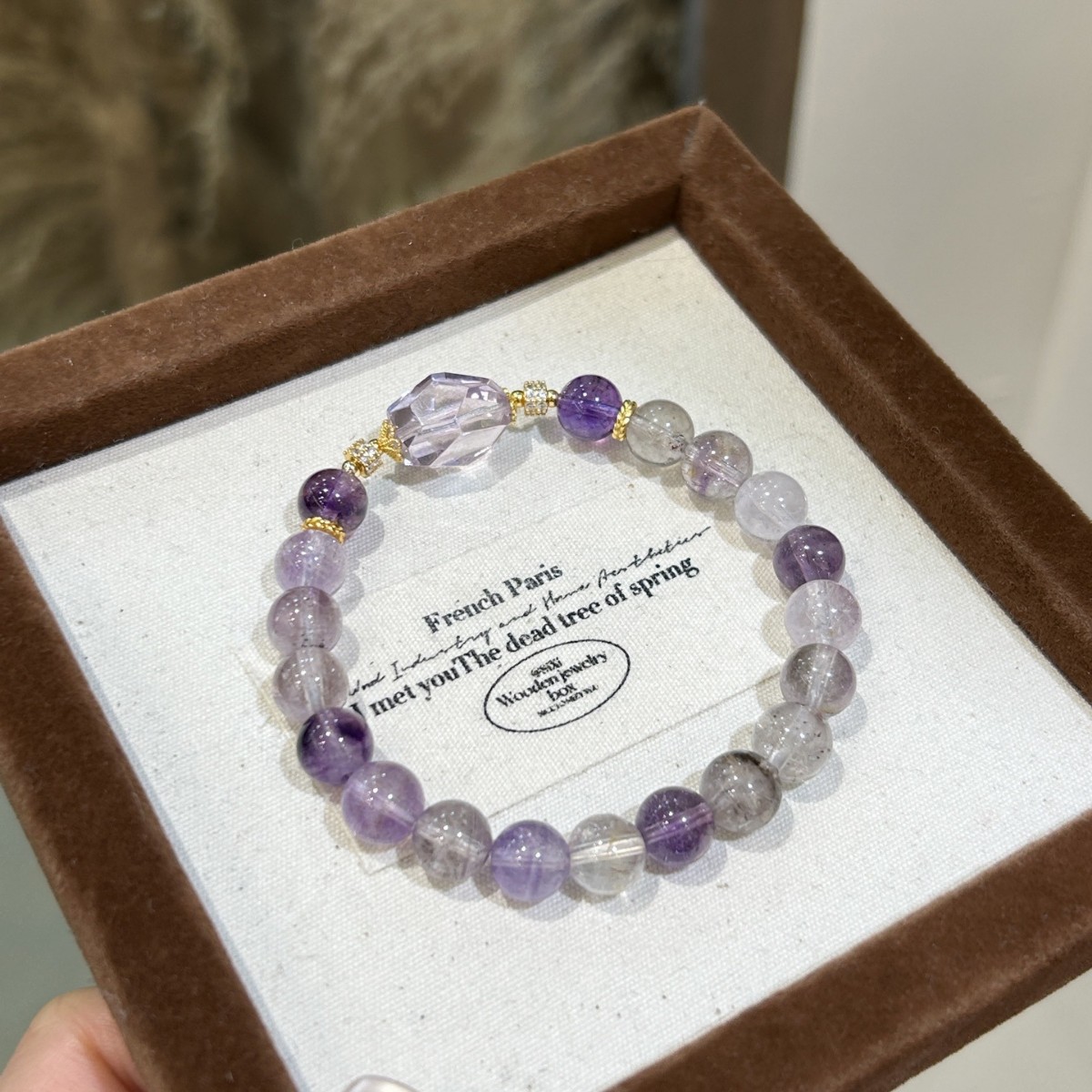 Dreams at Dusk 暮光拾夢｜超七玻利維亞紫水晶手串