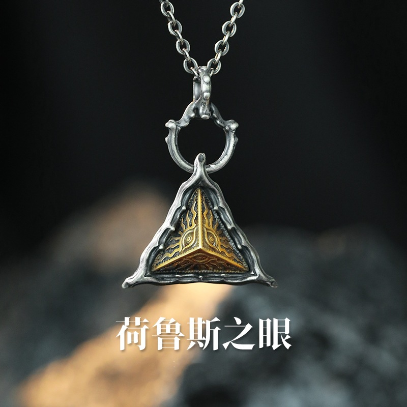 男士潮流小眾高階痞帥吊墜項鍊系列13
