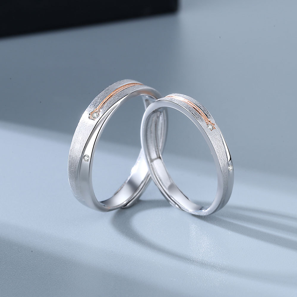 一抹星辰情侶戒指