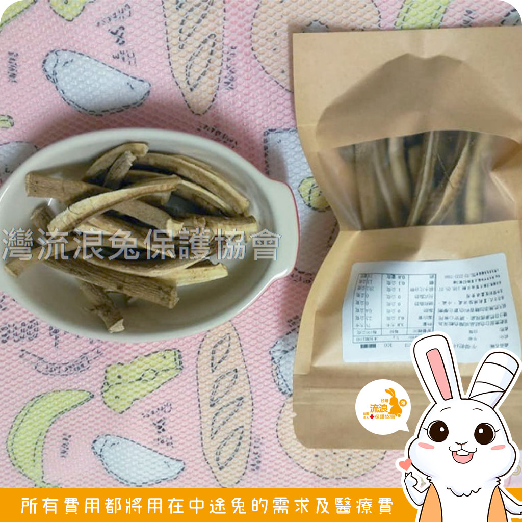 愛心義賣 綜合水果乾02.jpg