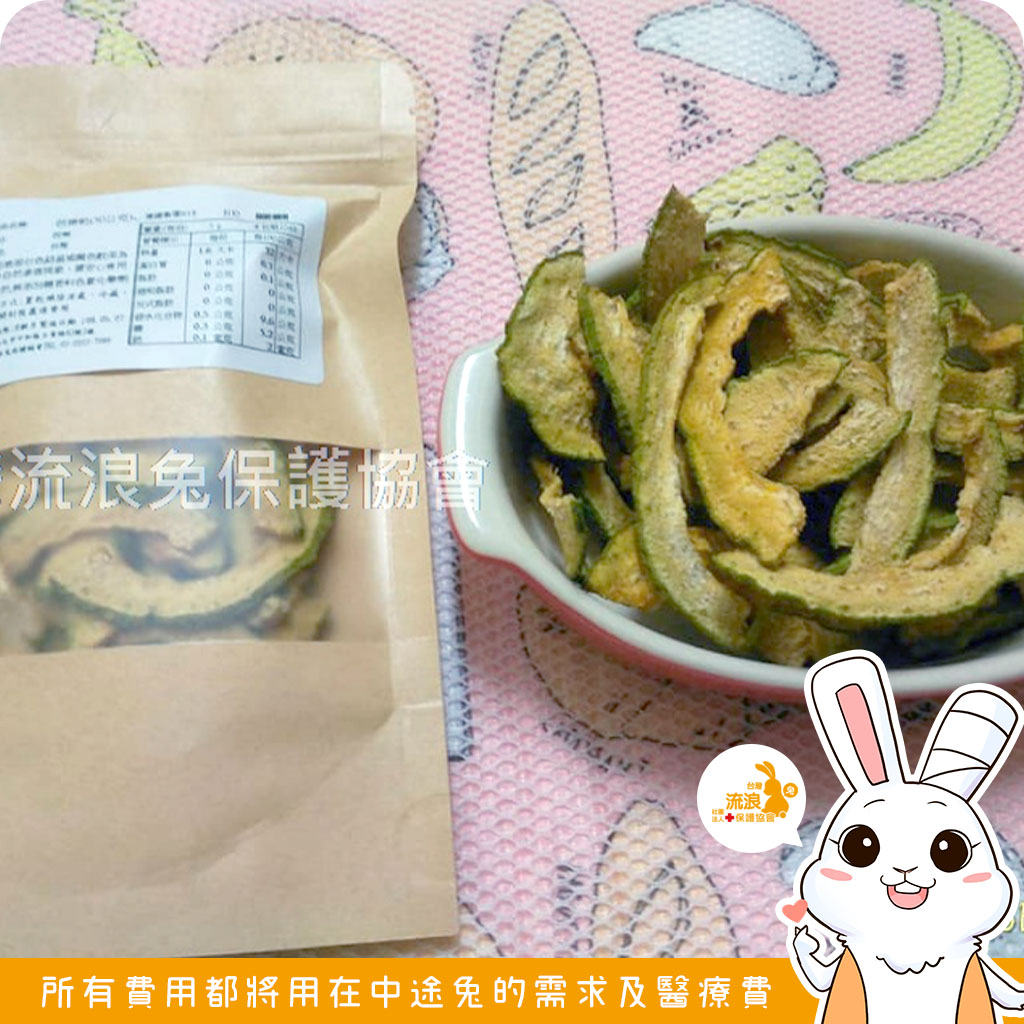 愛心義賣 綜合水果乾04.jpg