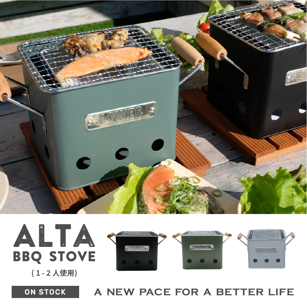 【Japanese SLOWER】アウトドアポータブルBBQパーソナルコンロ(1~2人用)(3色展開) - キャンプ用品 - 金属 多色