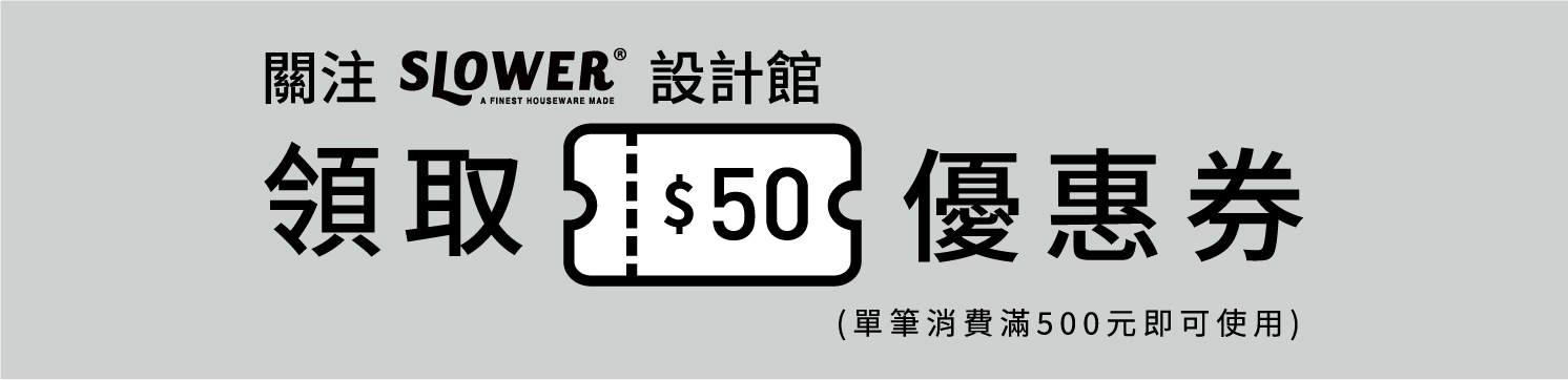 【Japanese SLOWER】アウトドアポータブルBBQパーソナルコンロ(1~2人用)(3色展開) - キャンプ用品 - 金属 多色