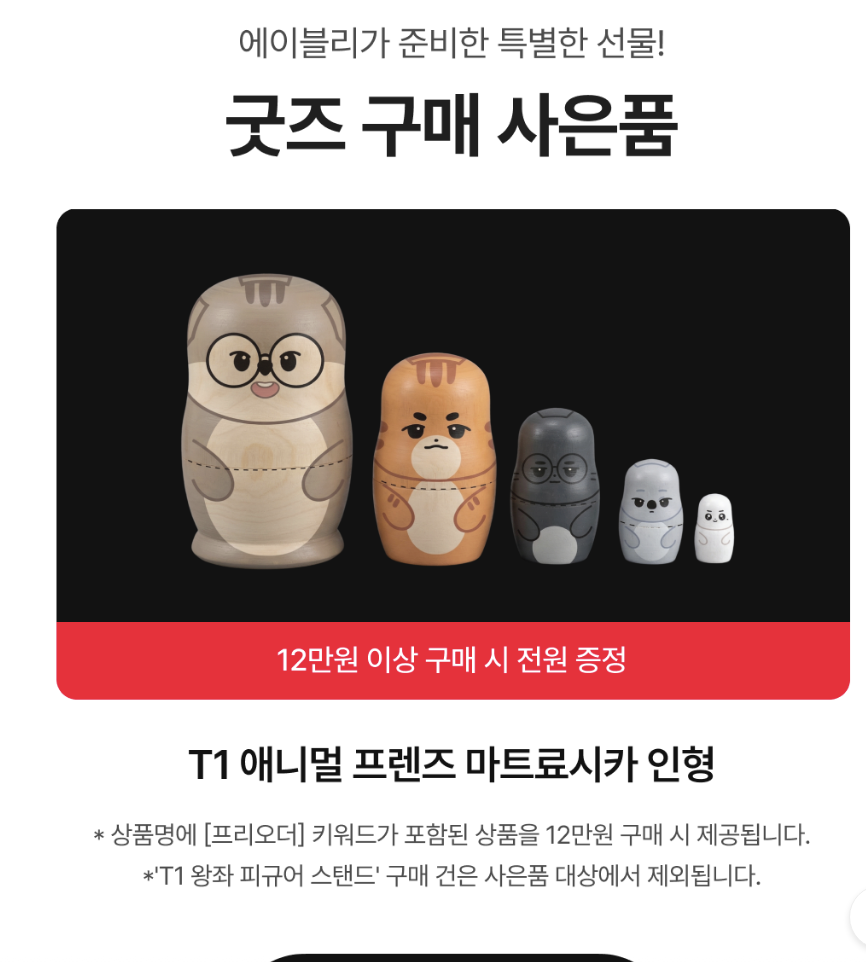 截圖 2026-04-20 下午1.13.10.png