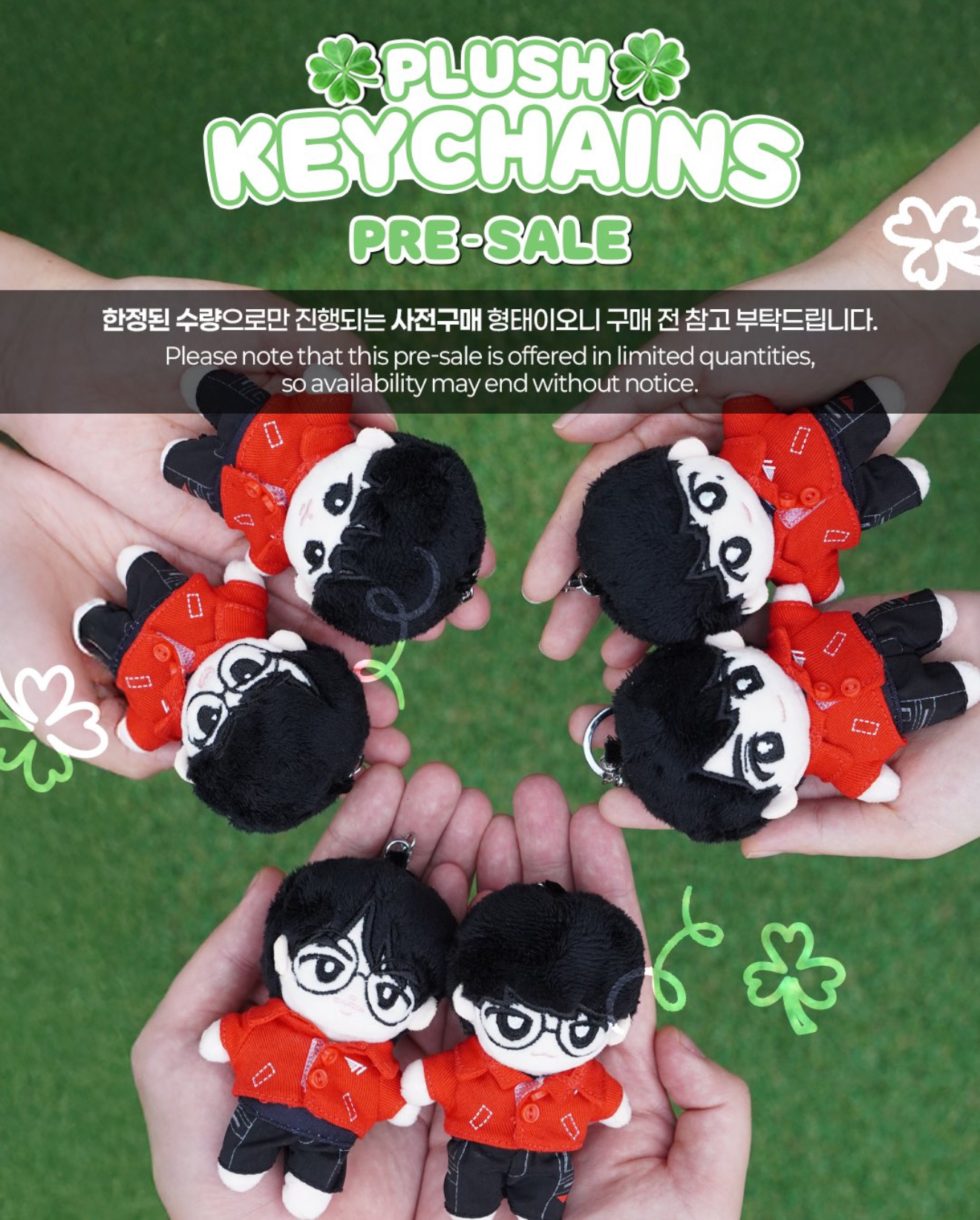 2025 T1 迷你朋友10cm玩偶系列（預購收單中）