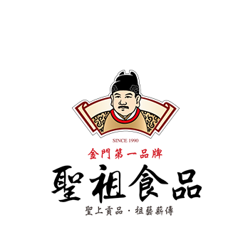 聖祖股份有限公司