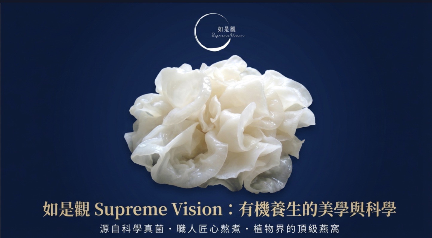 「如玉行運」禮(6瓶入)4