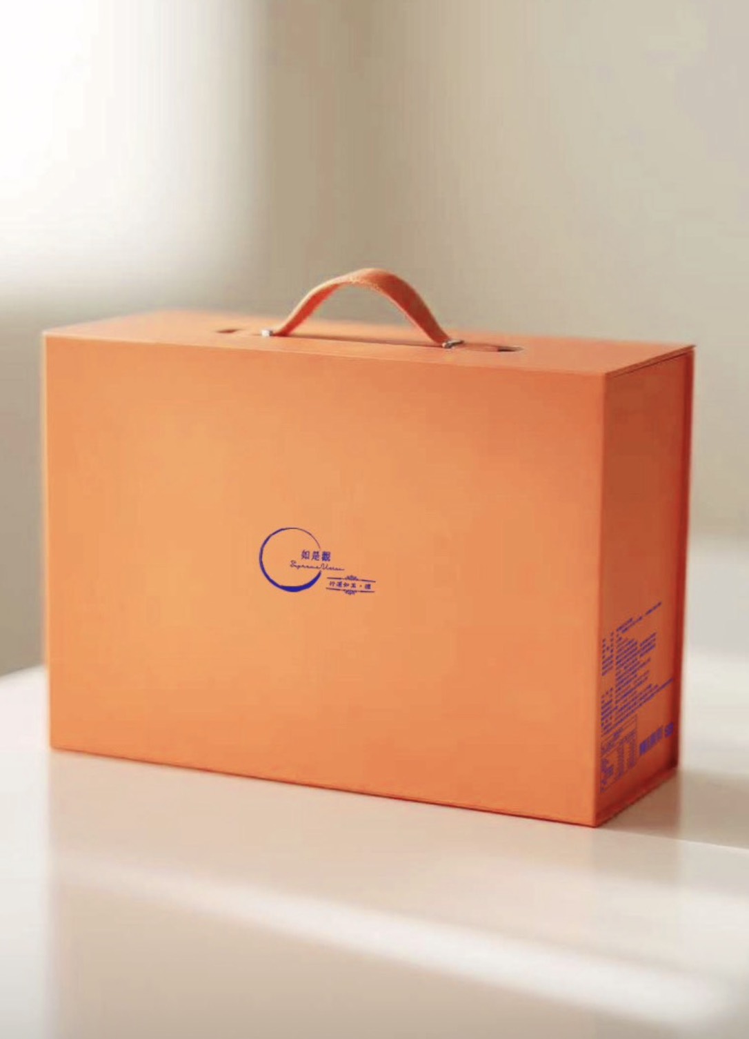 「如玉行運」禮(6瓶入)1