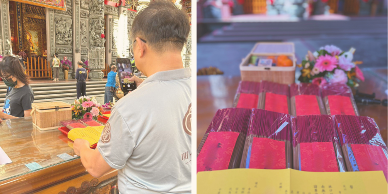 個人供養品拍攝