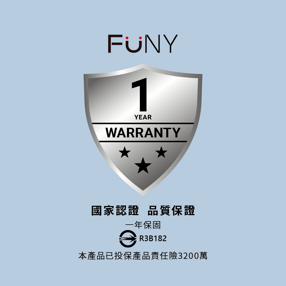 FUNY 冰鎮渦輪多功能風扇13
