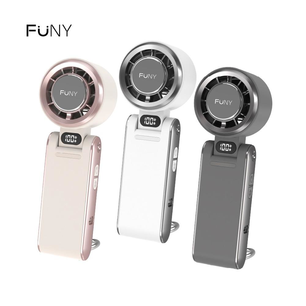 FUNY 冰鎮渦輪多功能風扇1