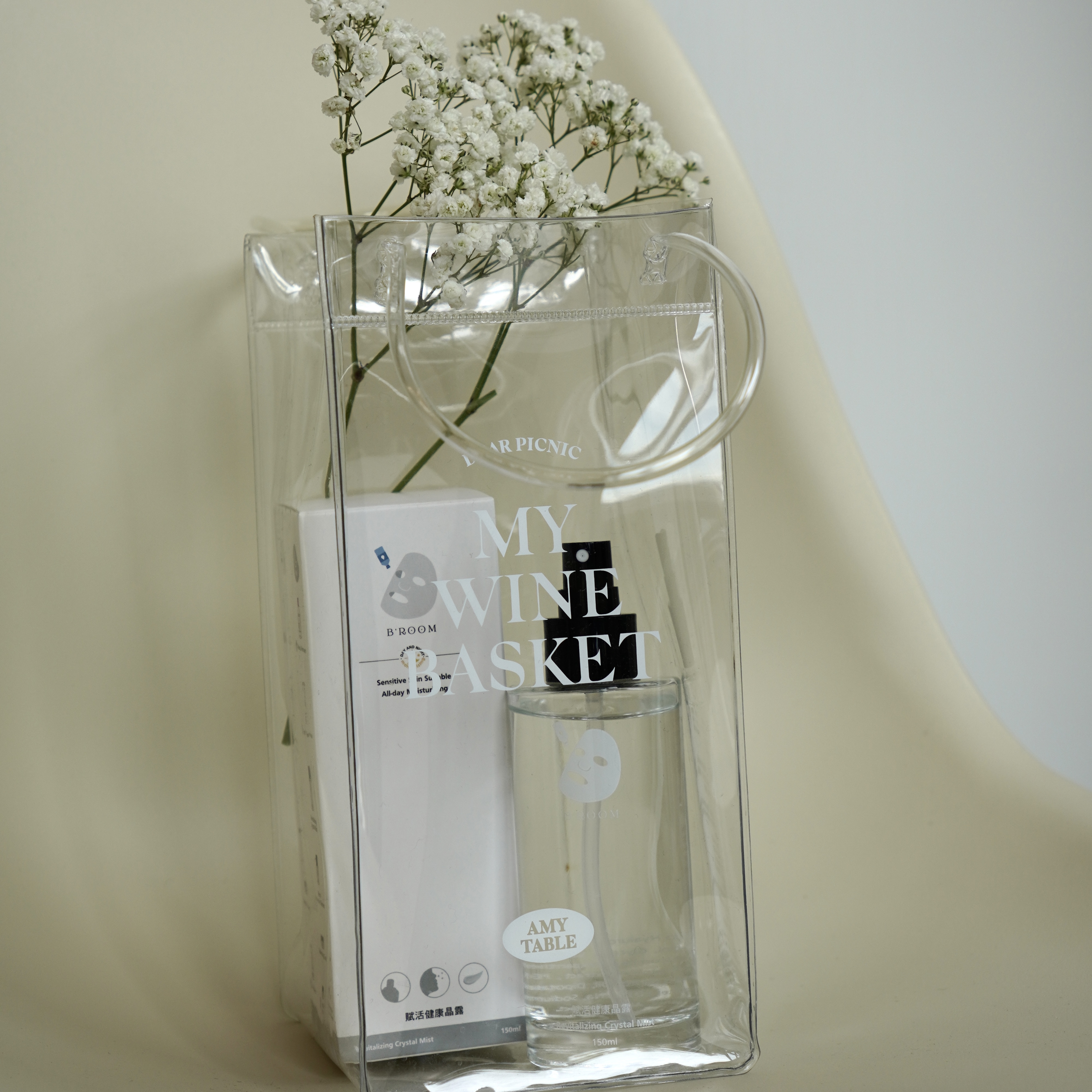 賦活健康晶露150ml