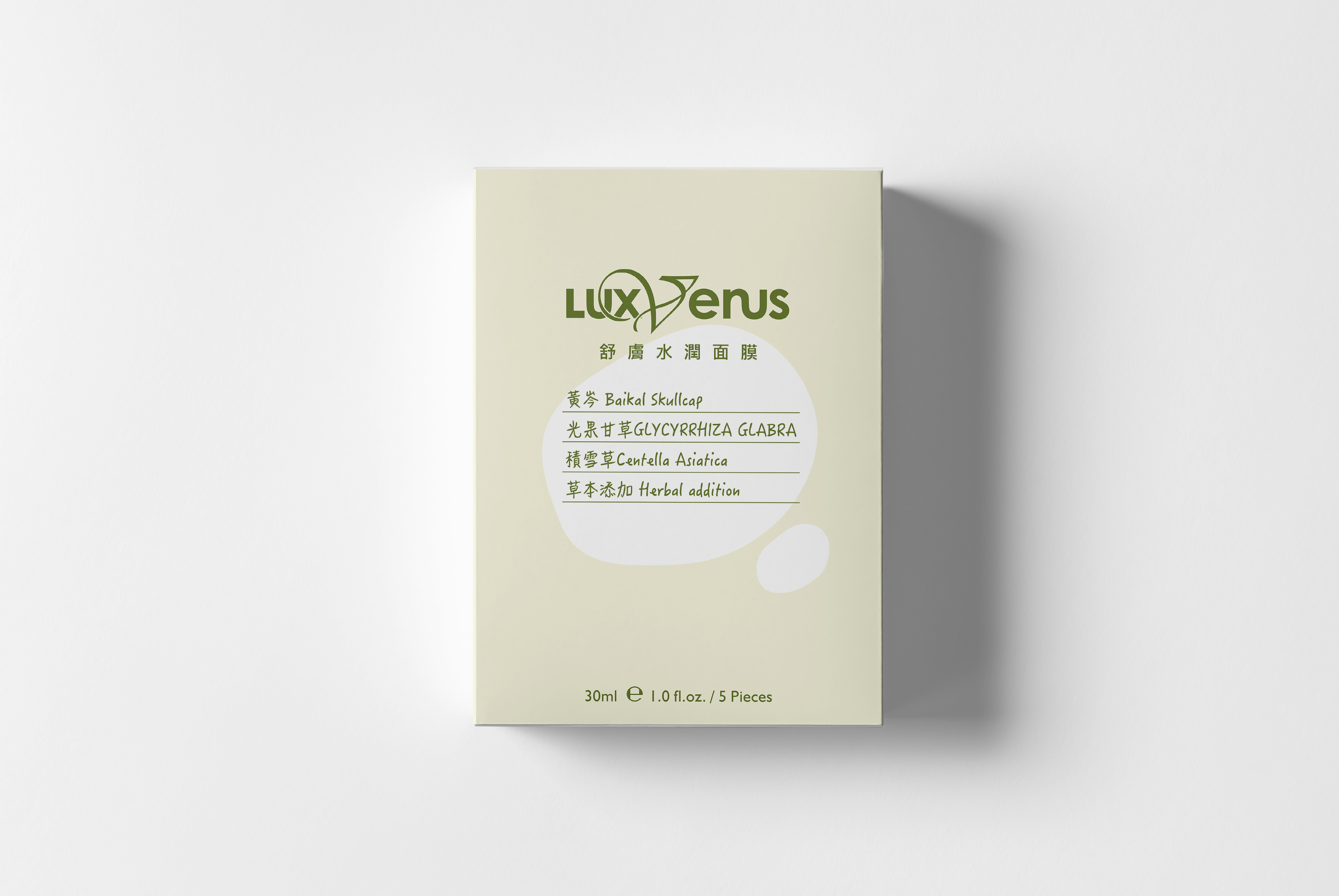 現貨 / 麗瑟薇諾 舒膚水潤面膜