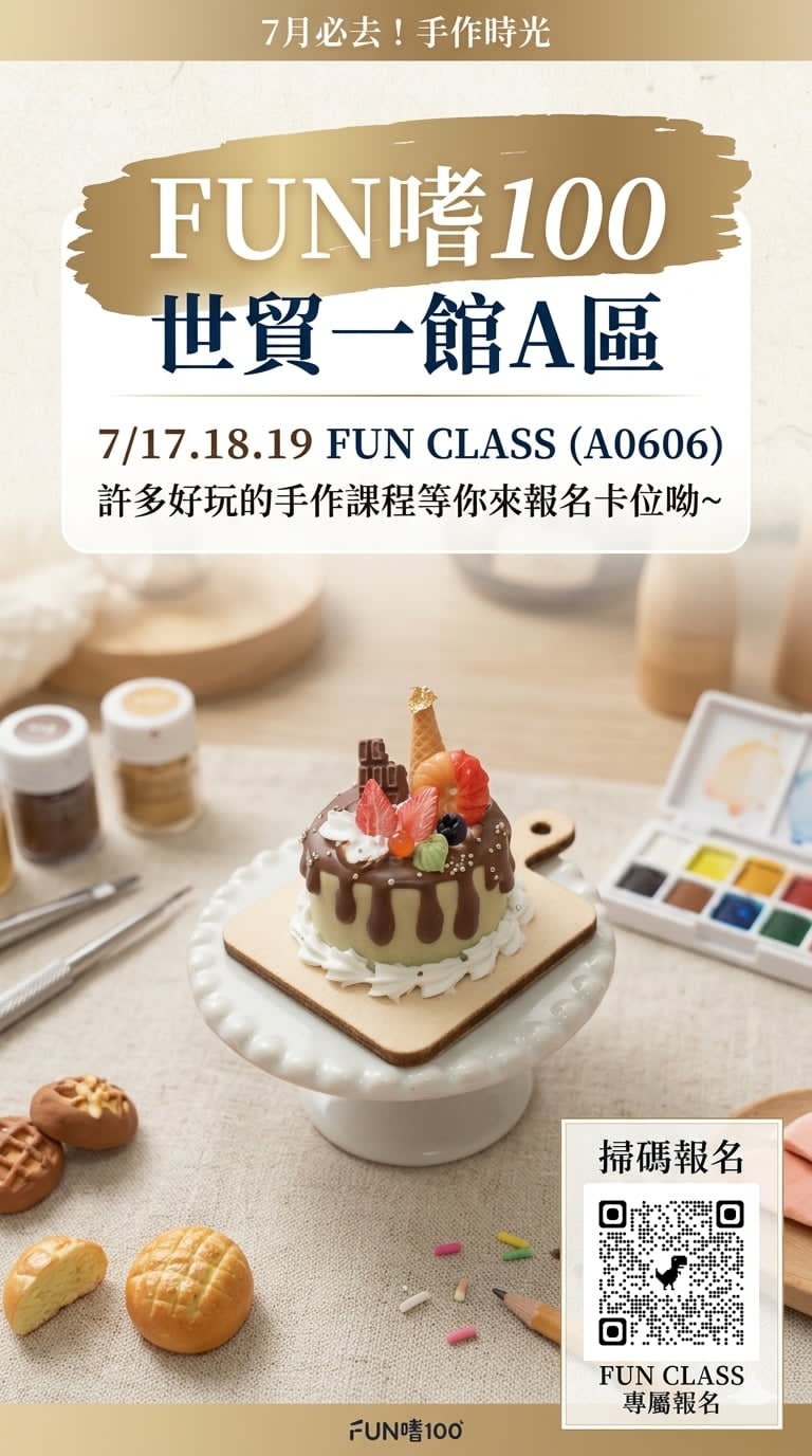 be178b93-f69c-4c9b-9e8b-c7bd03d7f486.jpg