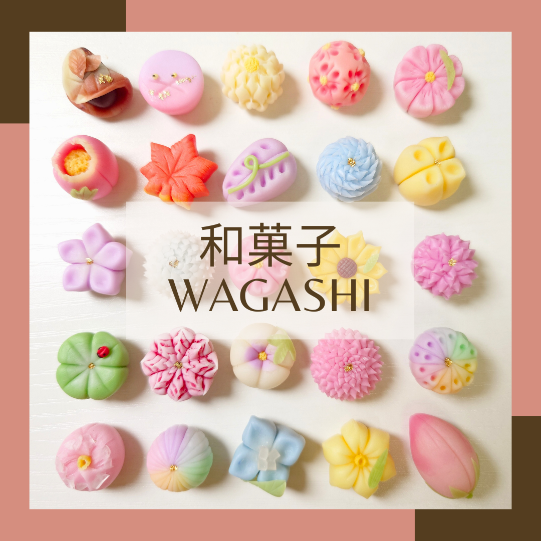 日本關口真優 和菓子樹脂黏土 認證課程