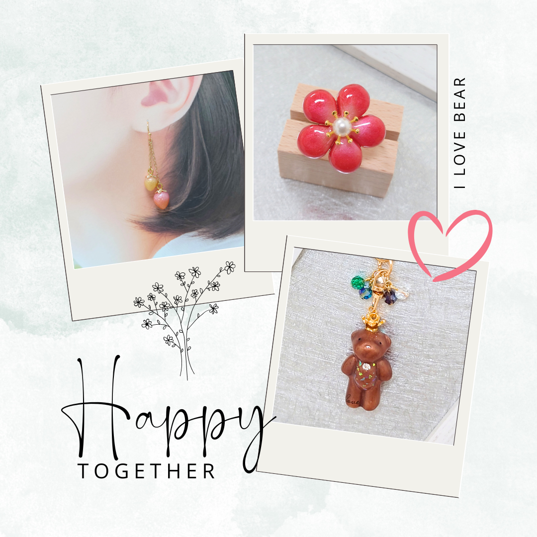 黏土也會散發珠寶光??