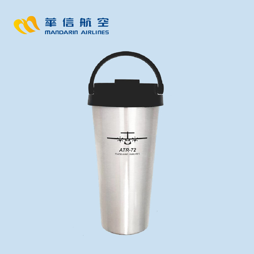 華信航空ATR紀念隨行保溫杯2.0