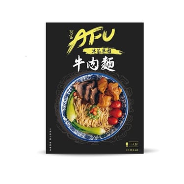 AFU｜阿富半筋半肉牛肉麵 3入組