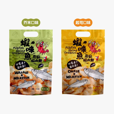預售府城館｜蝦咪魚起司/芥末&amp;amp;純菲力魚鬆 品項各2