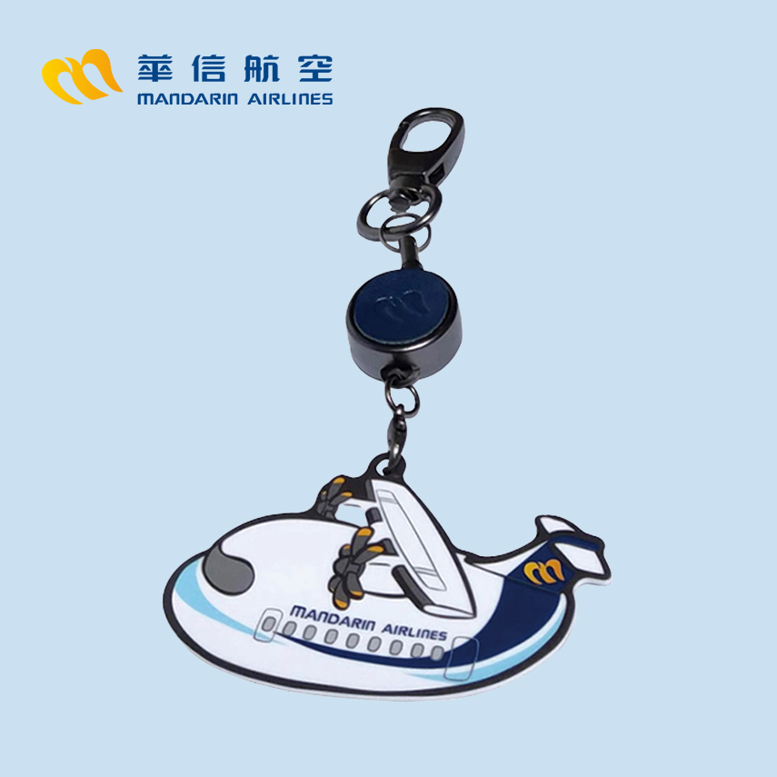 華信獨家｜華信航空ATR造型悠遊卡