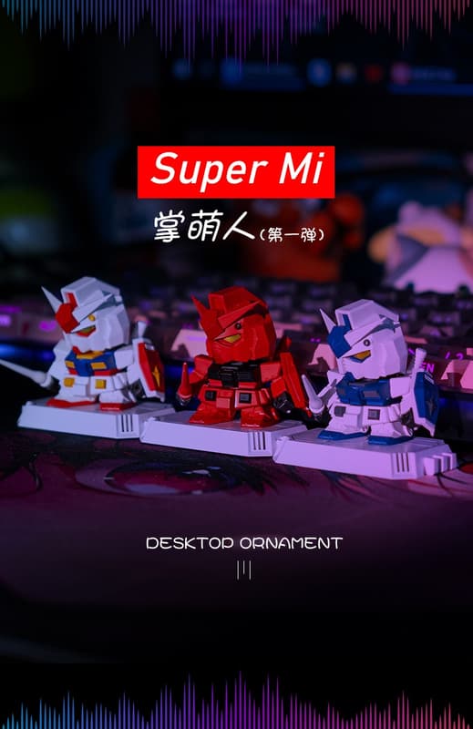 Super Mi 掌萌人第一彈 初鋼萌玩 普通組/豪華組(組裝模型)