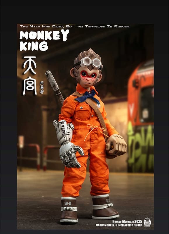 MAGIC MONKEY 魔法猴子 1/12 破敗紀元 鐵臂行者 普通版/豪華版 可動完成品