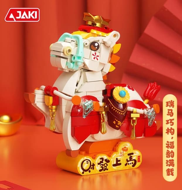 JAKI 佳奇 富貴馬駒 馬年 吉祥物 組裝積木桌面招財小物