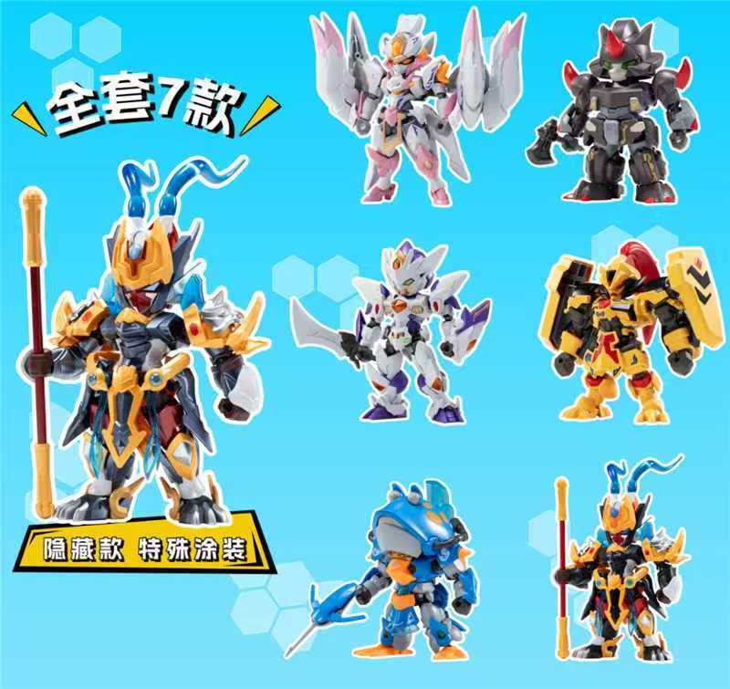 摩動核 摩動核大作戰 組裝 盲盒 第二彈 一中盒6入 隱藏款隨機 預收訂金