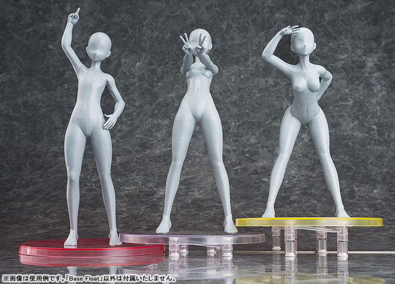 Phat! Base Float 透明ABS製台座支柱