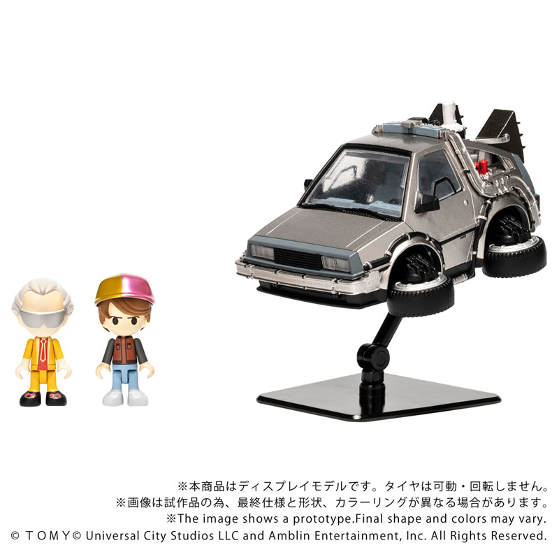 TAKARATOMY T-SPARK QV-07 回到未來2 Time Machine(Part 2)(塗裝完成品) 預收訂金